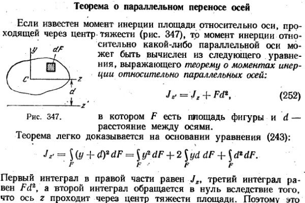 Вход кракен