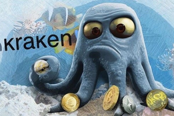 Кракен войти kraken darknet 2n com